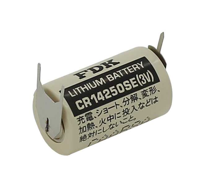 Zylindrische Lithium-Batterie in weißer Hülle mit zwei Metall-Lötfahnen an den Enden vor weißem Hintergrund