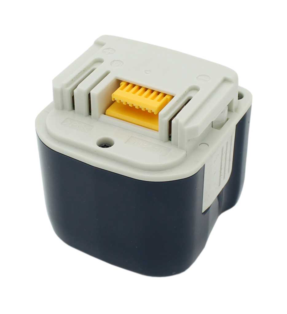 Dunkelblauer Akku mit grauer Oberseite und gelbem Steckkontakt in der Mitte auf weißem Hintergrund